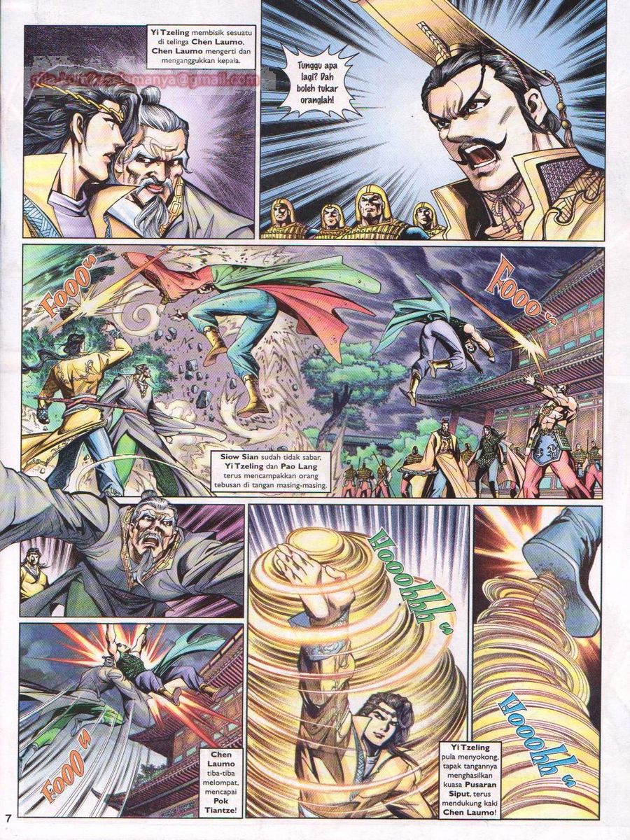 Pahlawan Naga Kembar: Chapter 067 - Page 7