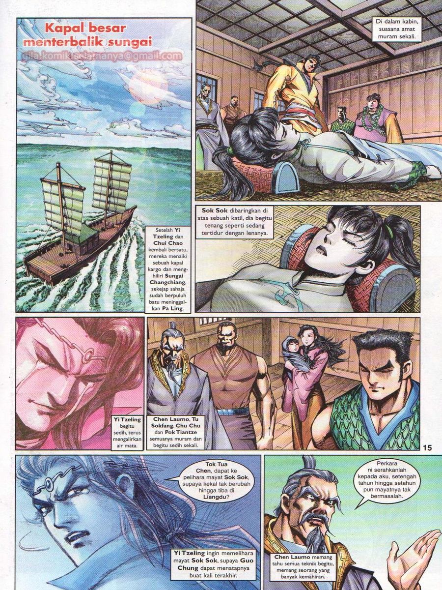 Pahlawan Naga Kembar: Chapter 067 - Page 15