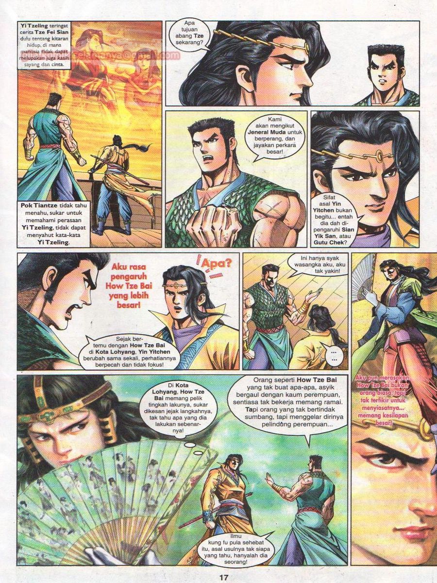 Pahlawan Naga Kembar: Chapter 067 - Page 17