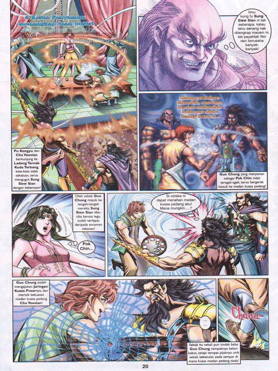 Pahlawan Naga Kembar: Chapter 067 - Page 20