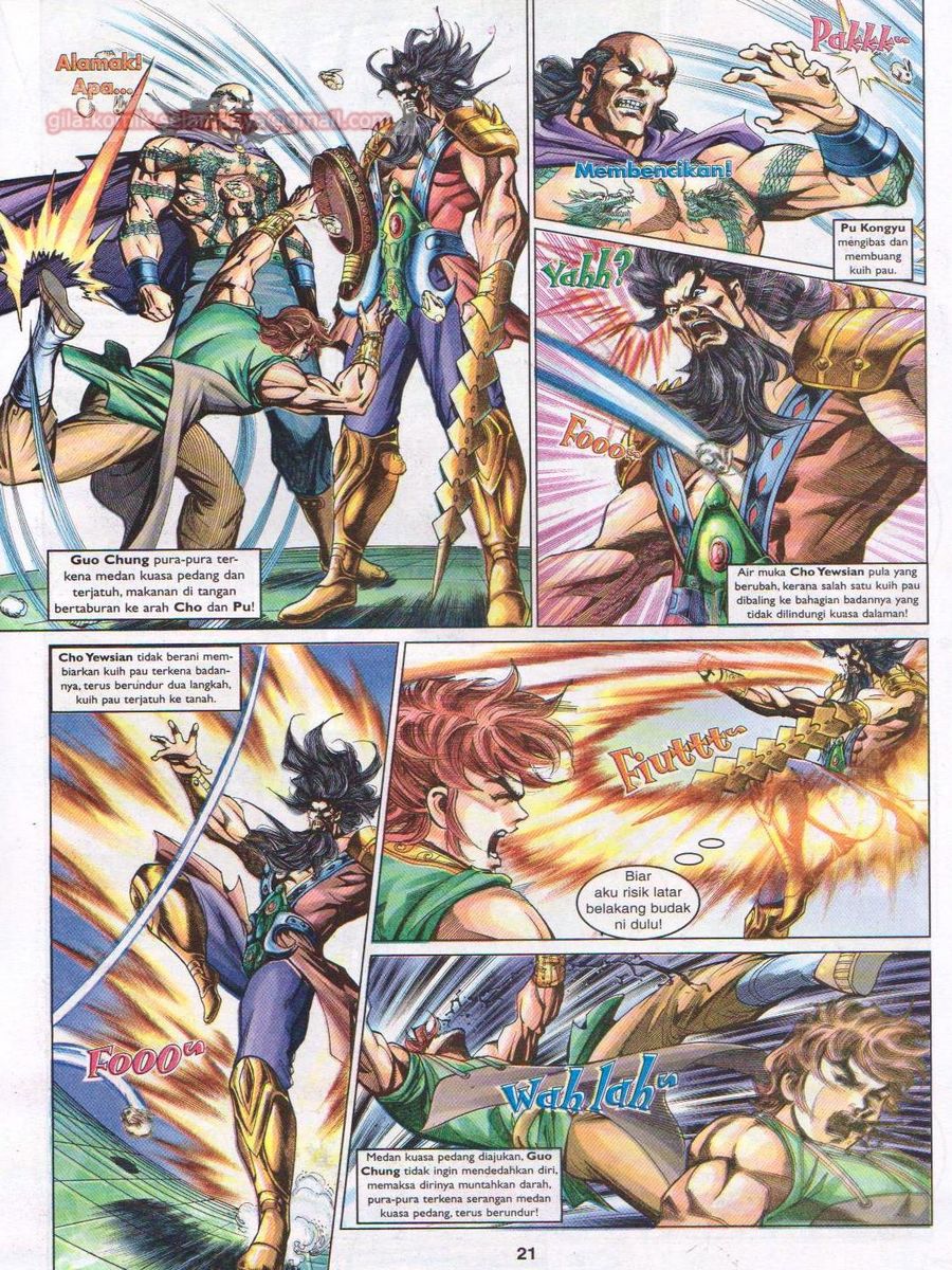 Pahlawan Naga Kembar: Chapter 067 - Page 21