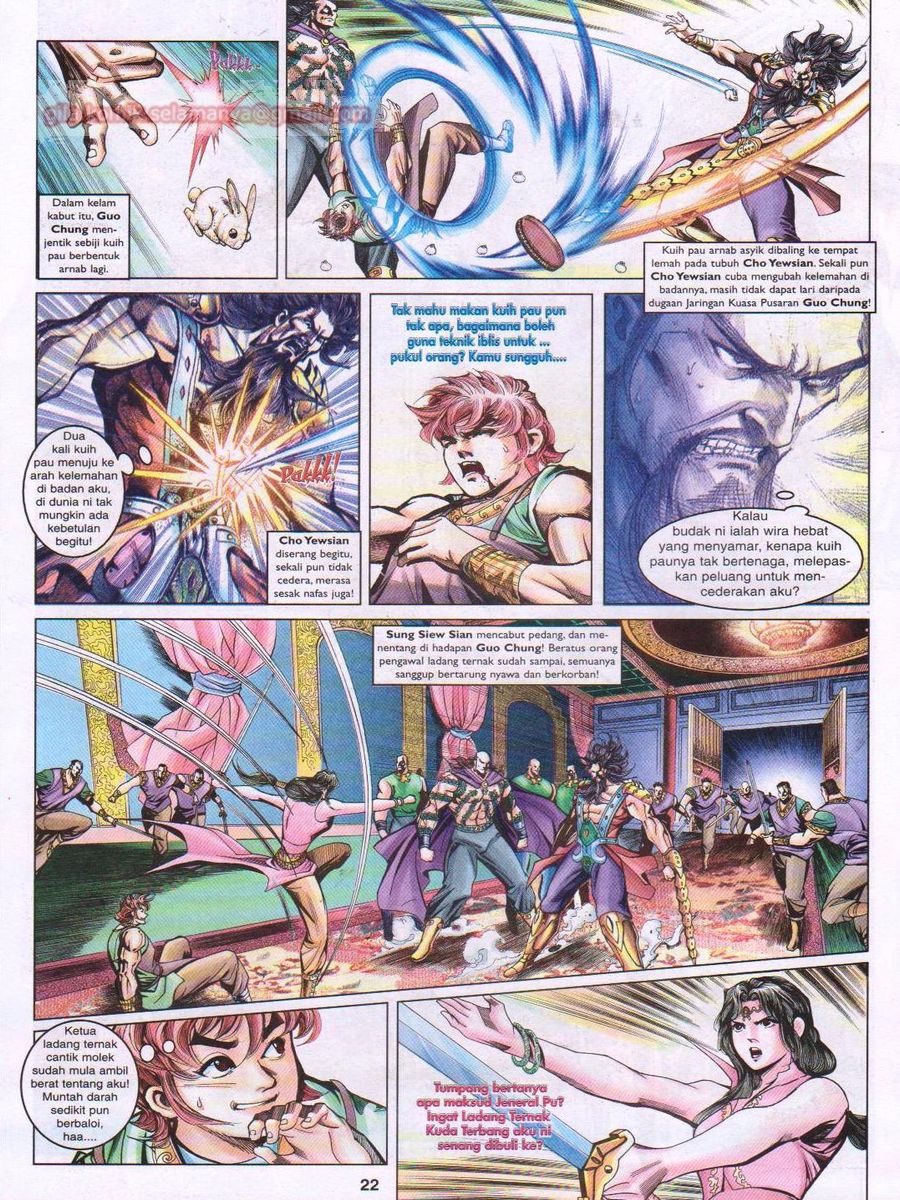 Pahlawan Naga Kembar: Chapter 067 - Page 22