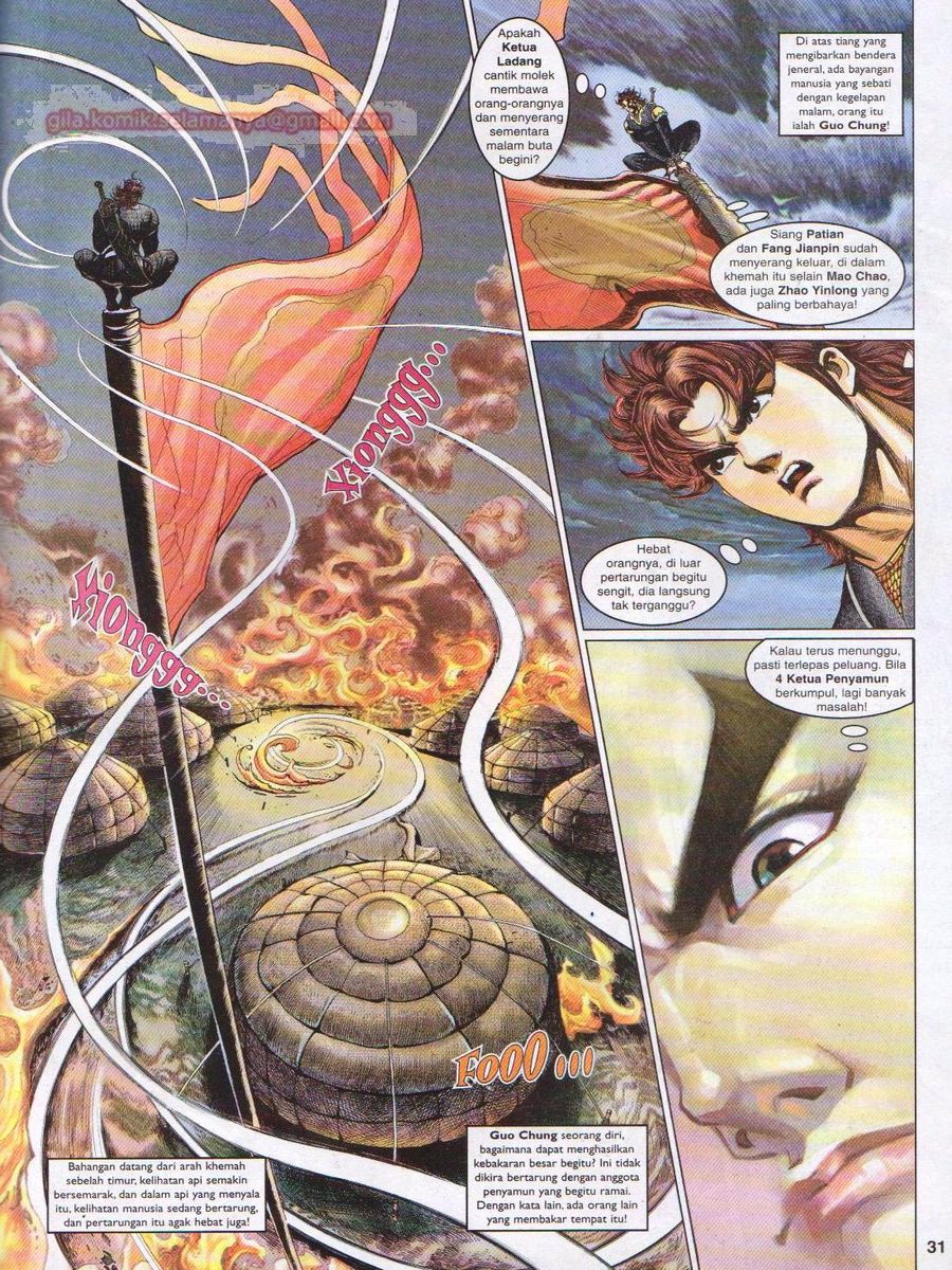 Pahlawan Naga Kembar: Chapter 067 - Page 31