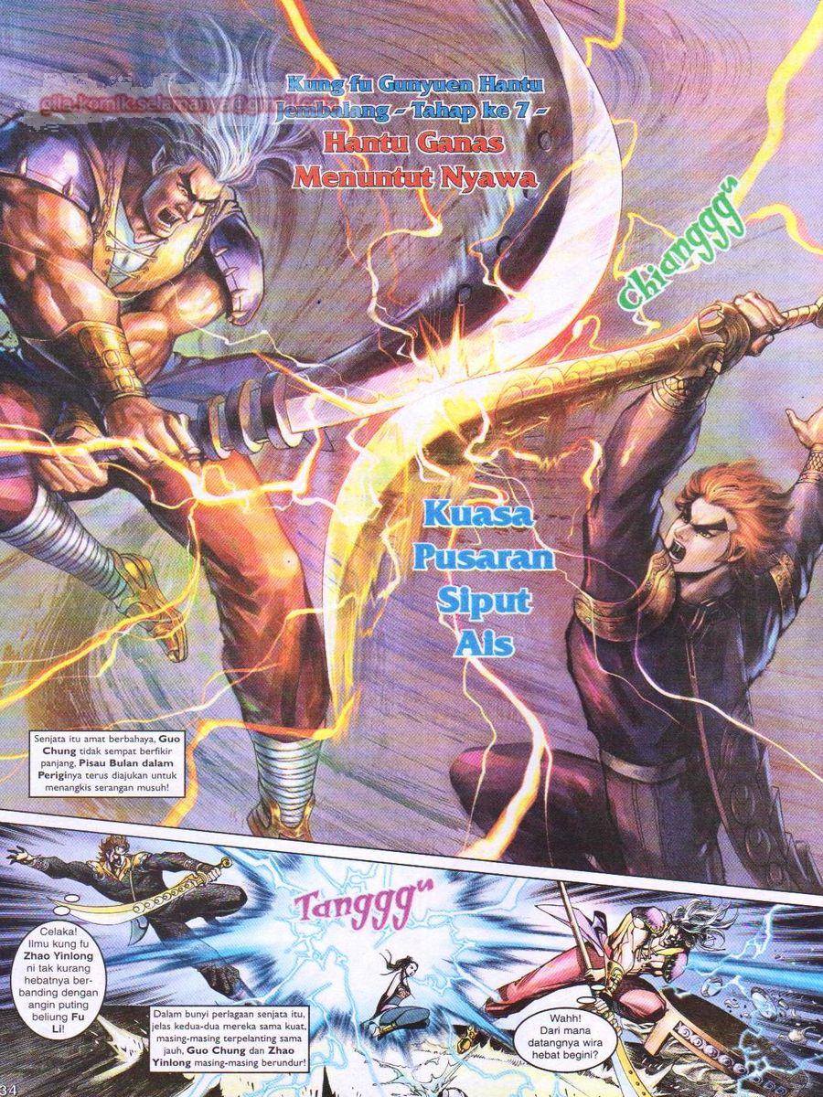 Pahlawan Naga Kembar: Chapter 067 - Page 34