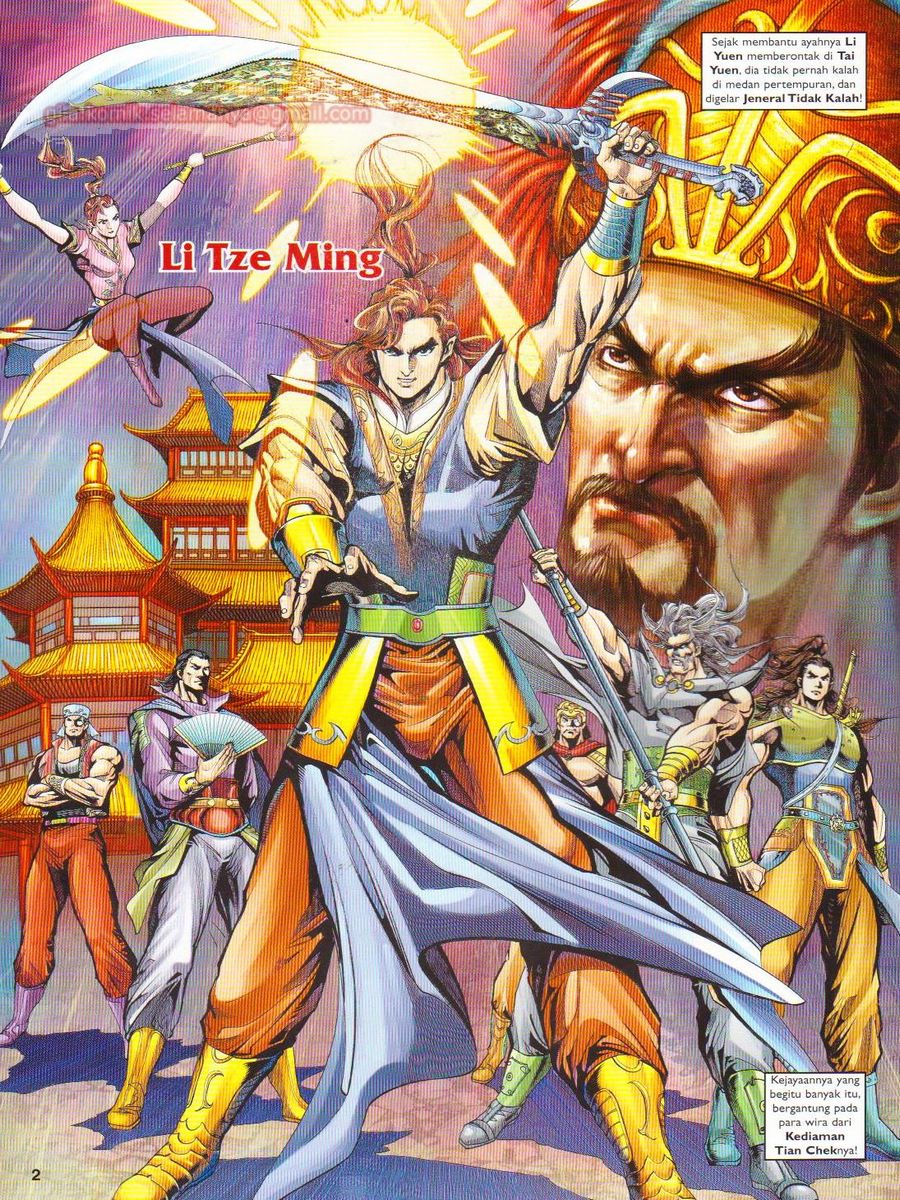 Pahlawan Naga Kembar: Chapter 068 - Page 2