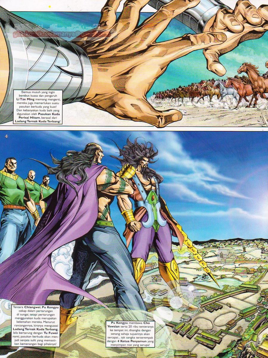 Pahlawan Naga Kembar: Chapter 068 - Page 4