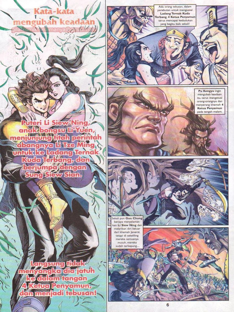 Pahlawan Naga Kembar: Chapter 068 - Page 6