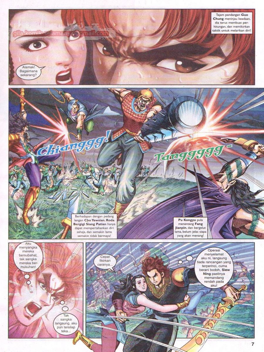 Pahlawan Naga Kembar: Chapter 068 - Page 7