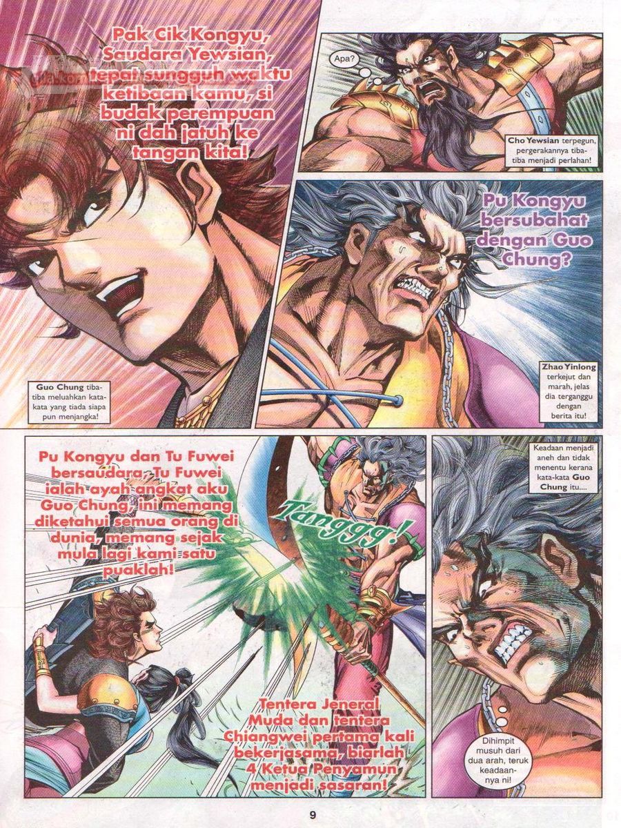 Pahlawan Naga Kembar: Chapter 068 - Page 9