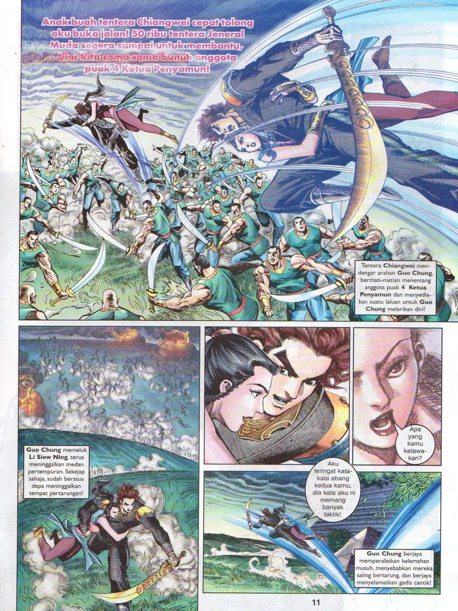 Pahlawan Naga Kembar: Chapter 068 - Page 11