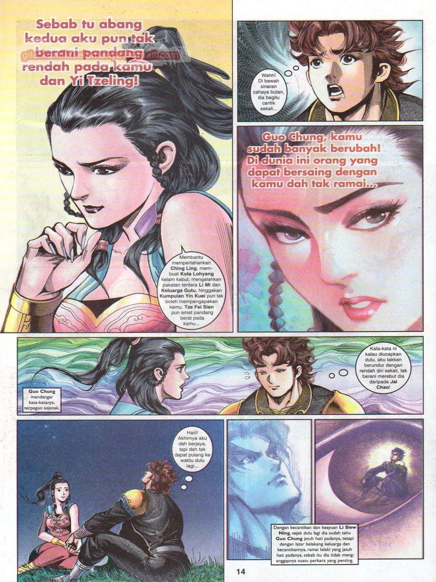 Pahlawan Naga Kembar: Chapter 068 - Page 14