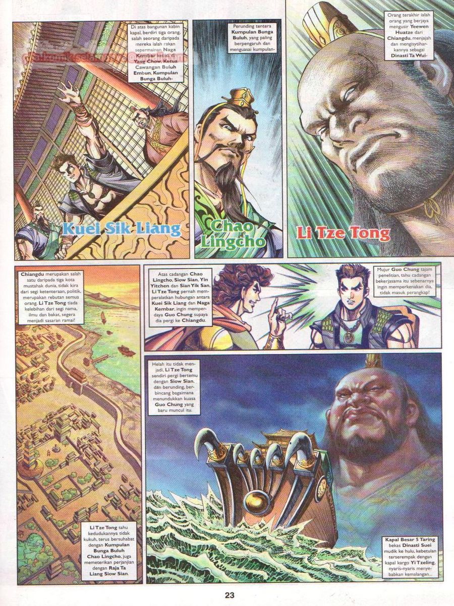 Pahlawan Naga Kembar: Chapter 068 - Page 23