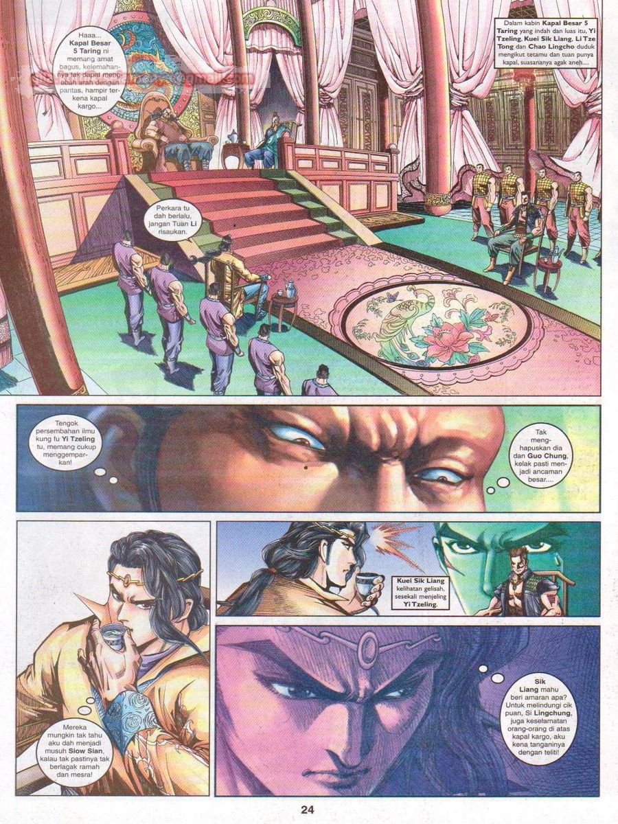 Pahlawan Naga Kembar: Chapter 068 - Page 24