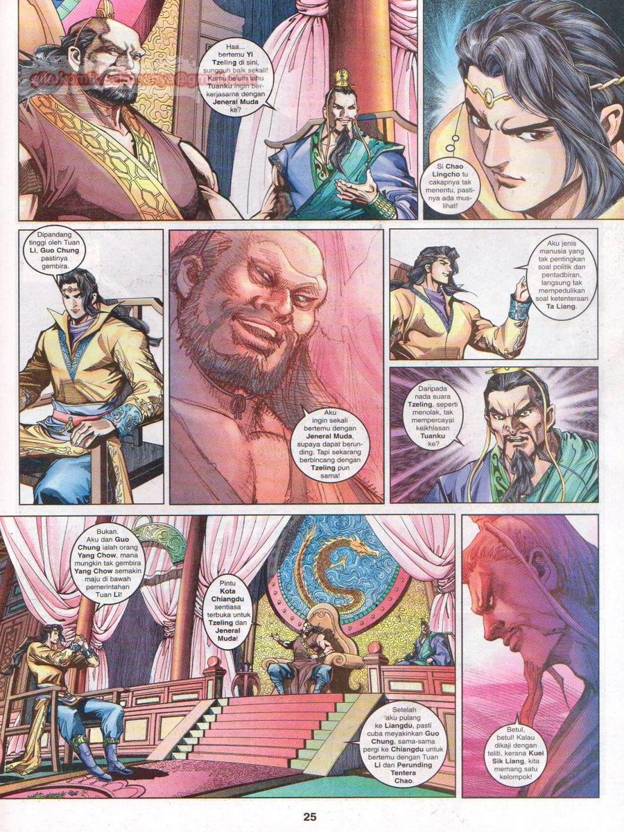 Pahlawan Naga Kembar: Chapter 068 - Page 25