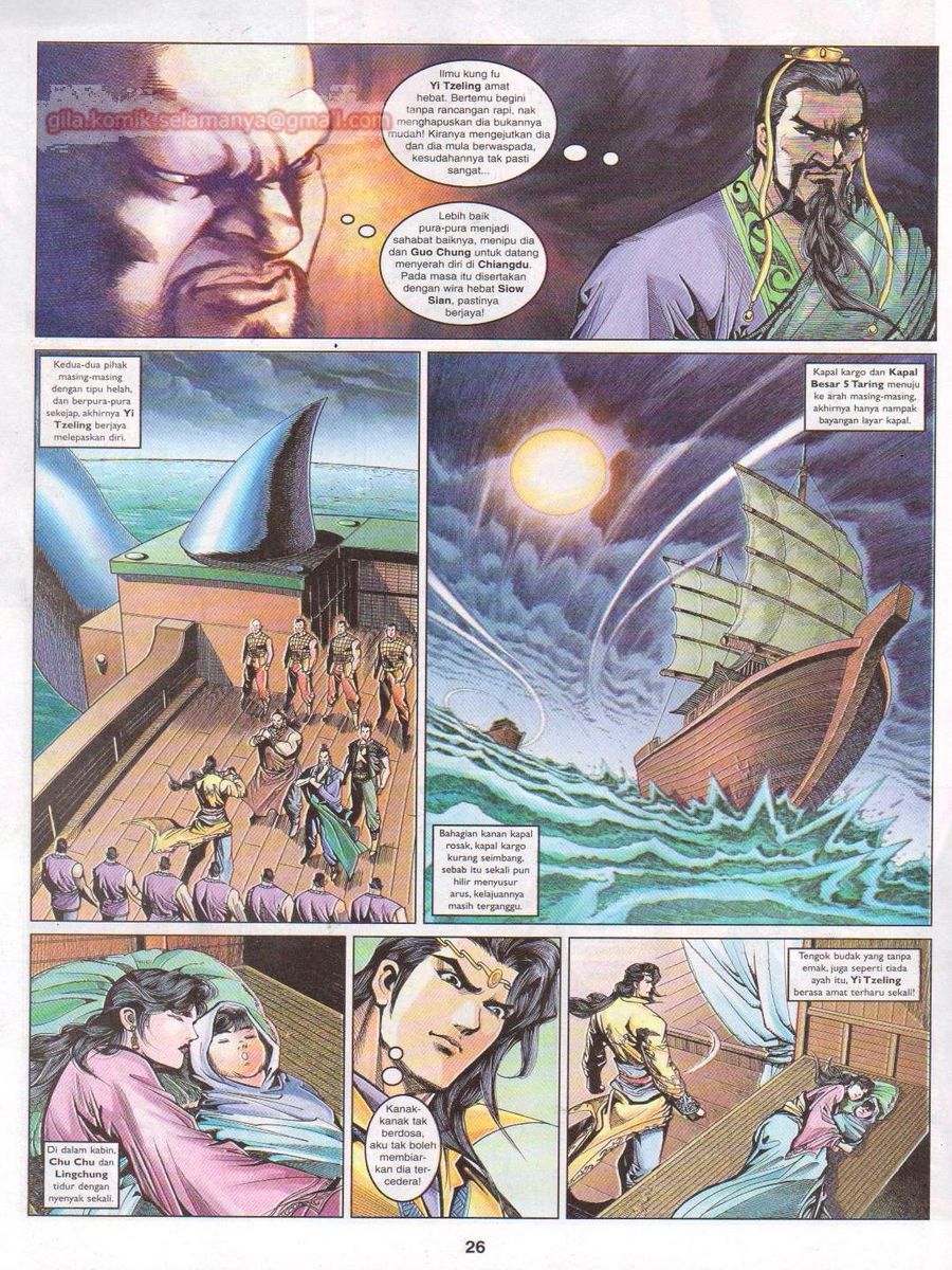 Pahlawan Naga Kembar: Chapter 068 - Page 26