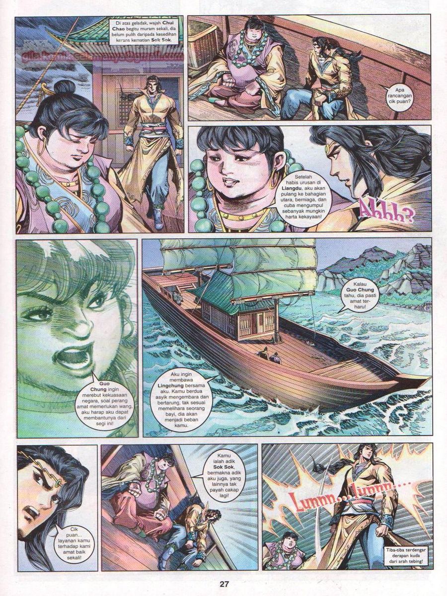 Pahlawan Naga Kembar: Chapter 068 - Page 27