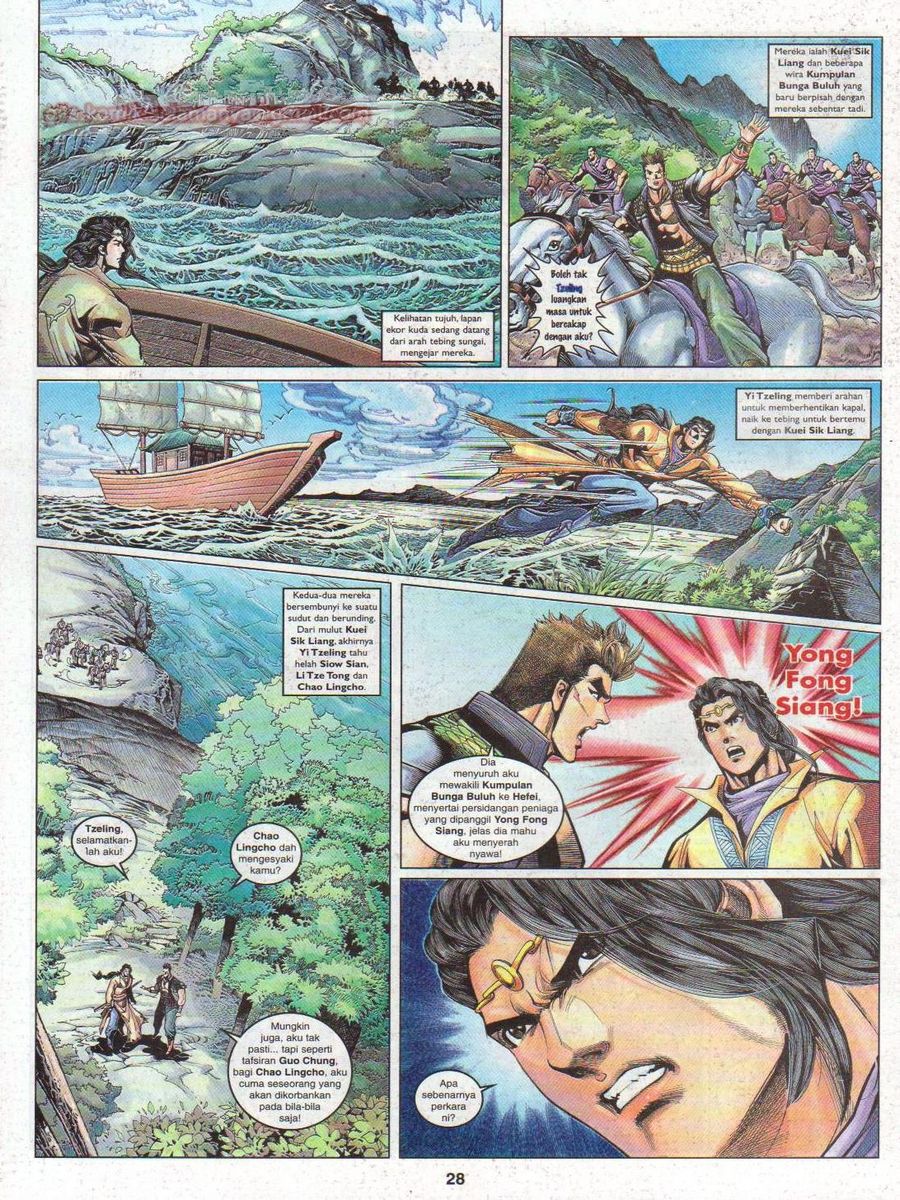 Pahlawan Naga Kembar: Chapter 068 - Page 28