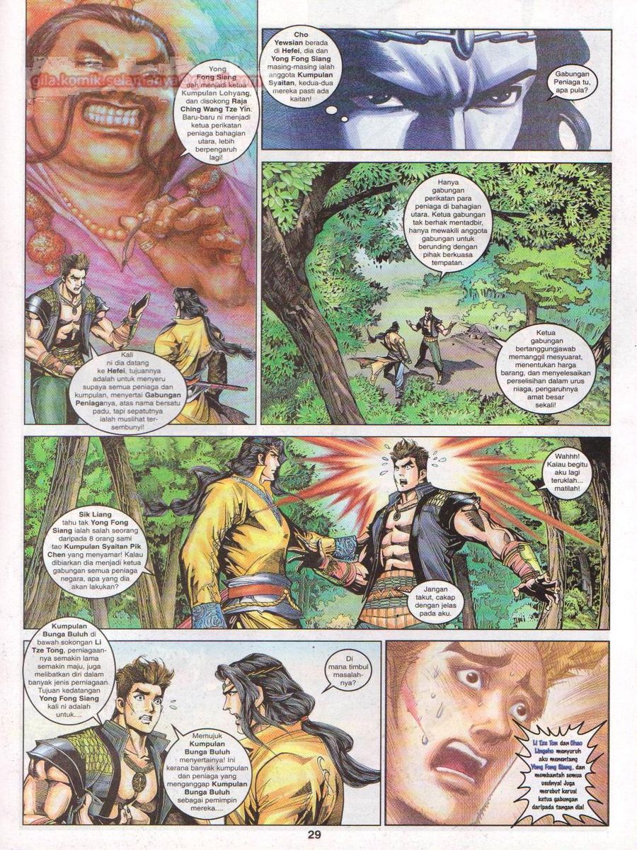 Pahlawan Naga Kembar: Chapter 068 - Page 29