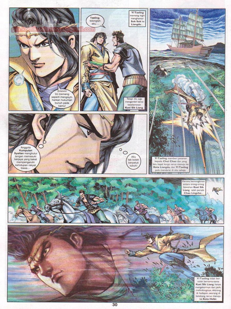 Pahlawan Naga Kembar: Chapter 068 - Page 30