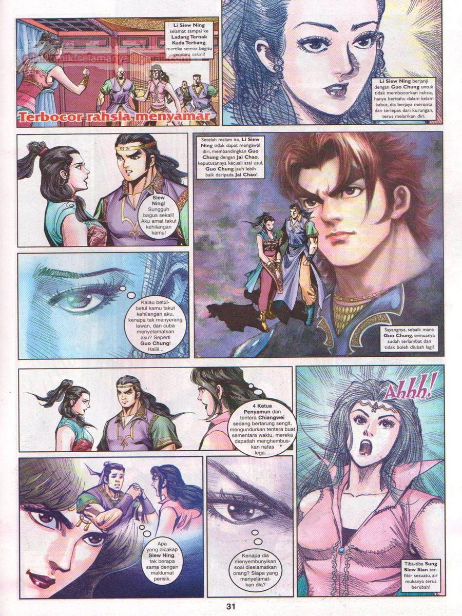 Pahlawan Naga Kembar: Chapter 068 - Page 31