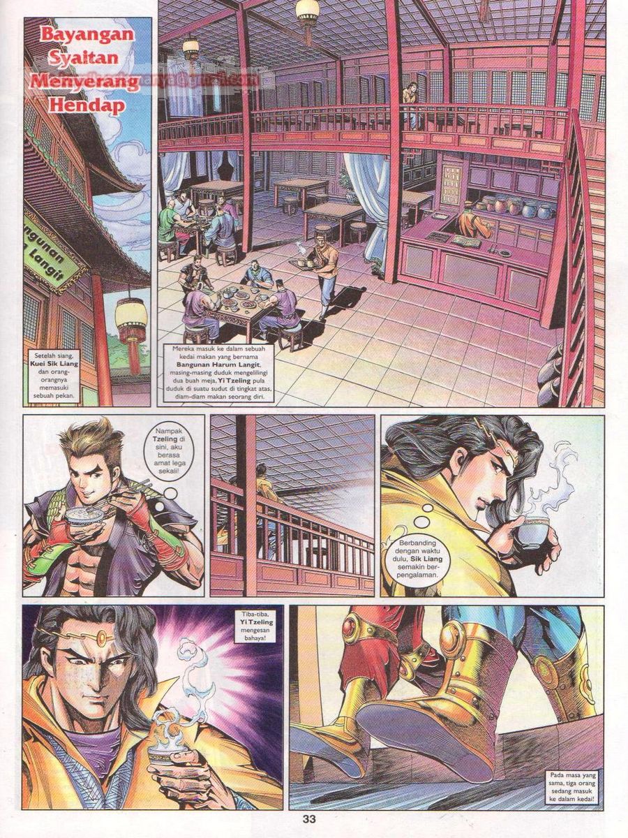 Pahlawan Naga Kembar: Chapter 068 - Page 33