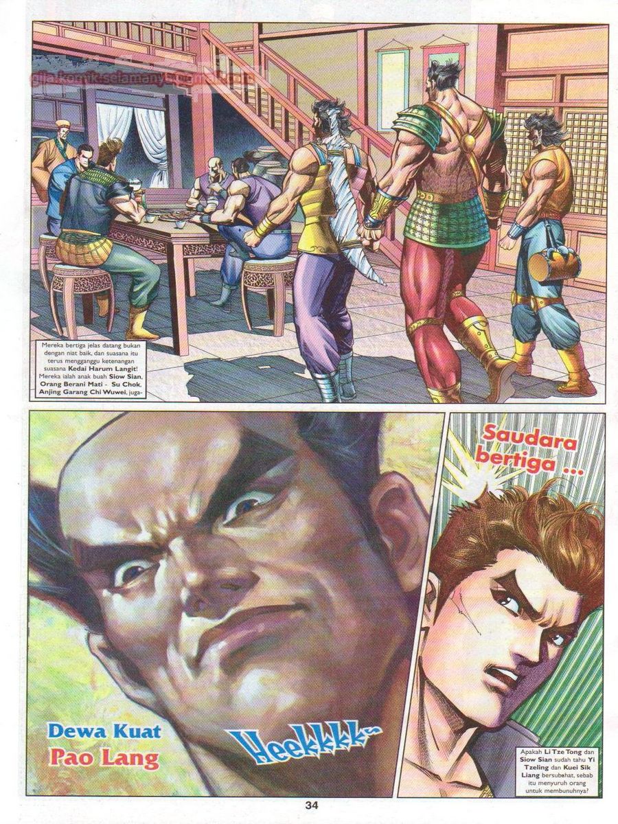 Pahlawan Naga Kembar: Chapter 068 - Page 34