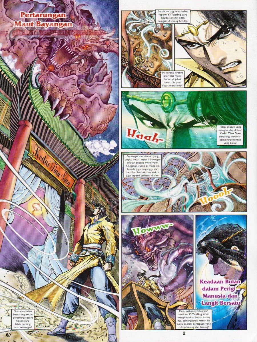 Pahlawan Naga Kembar: Chapter 069 - Page 2