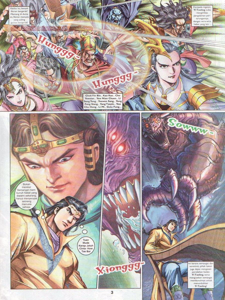 Pahlawan Naga Kembar: Chapter 069 - Page 3