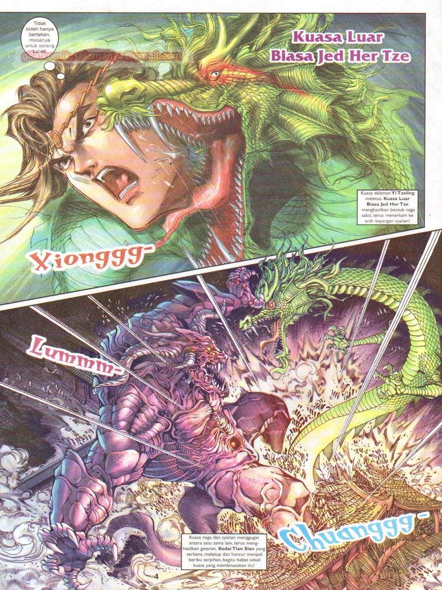 Pahlawan Naga Kembar: Chapter 069 - Page 4