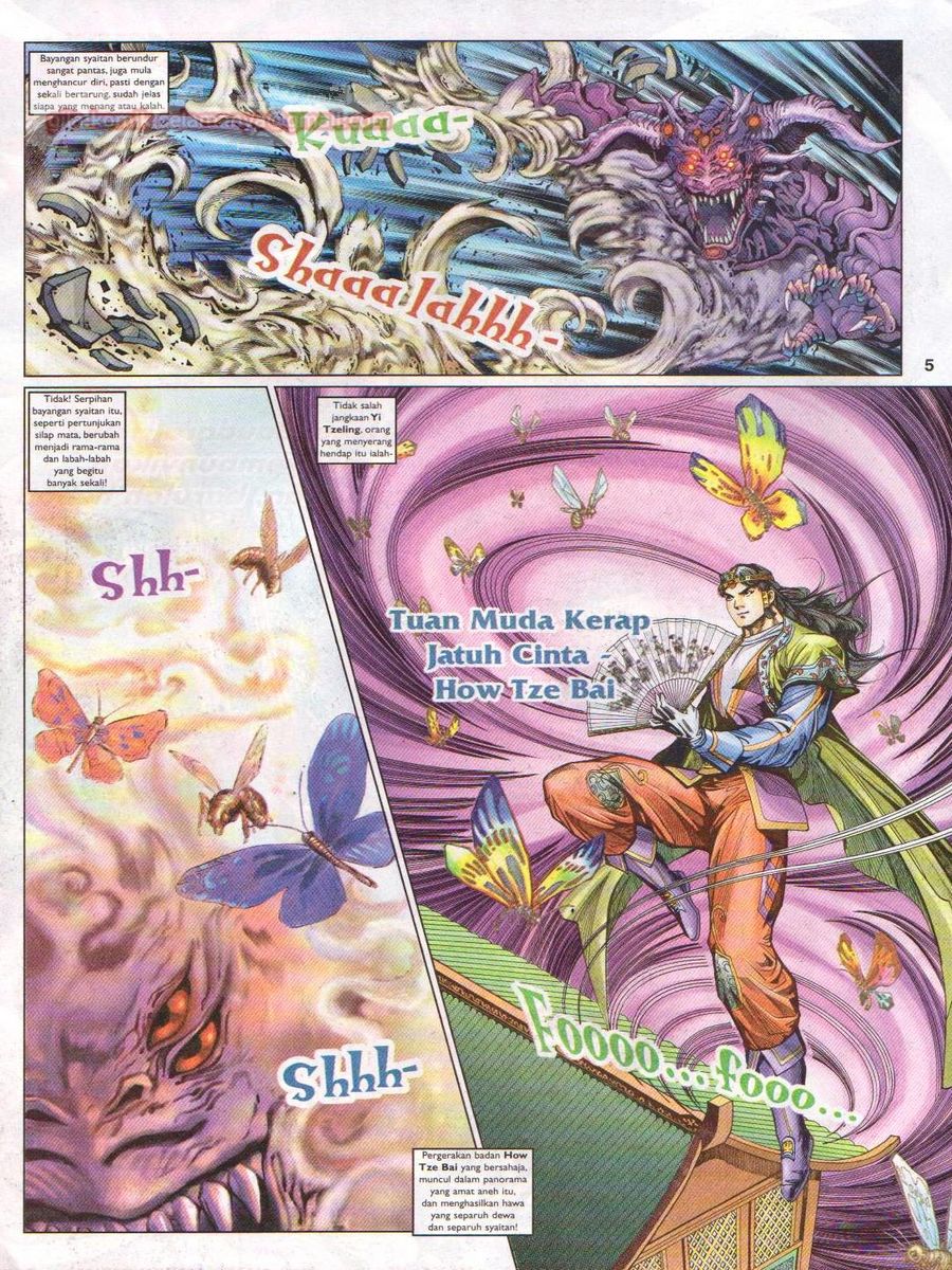 Pahlawan Naga Kembar: Chapter 069 - Page 5