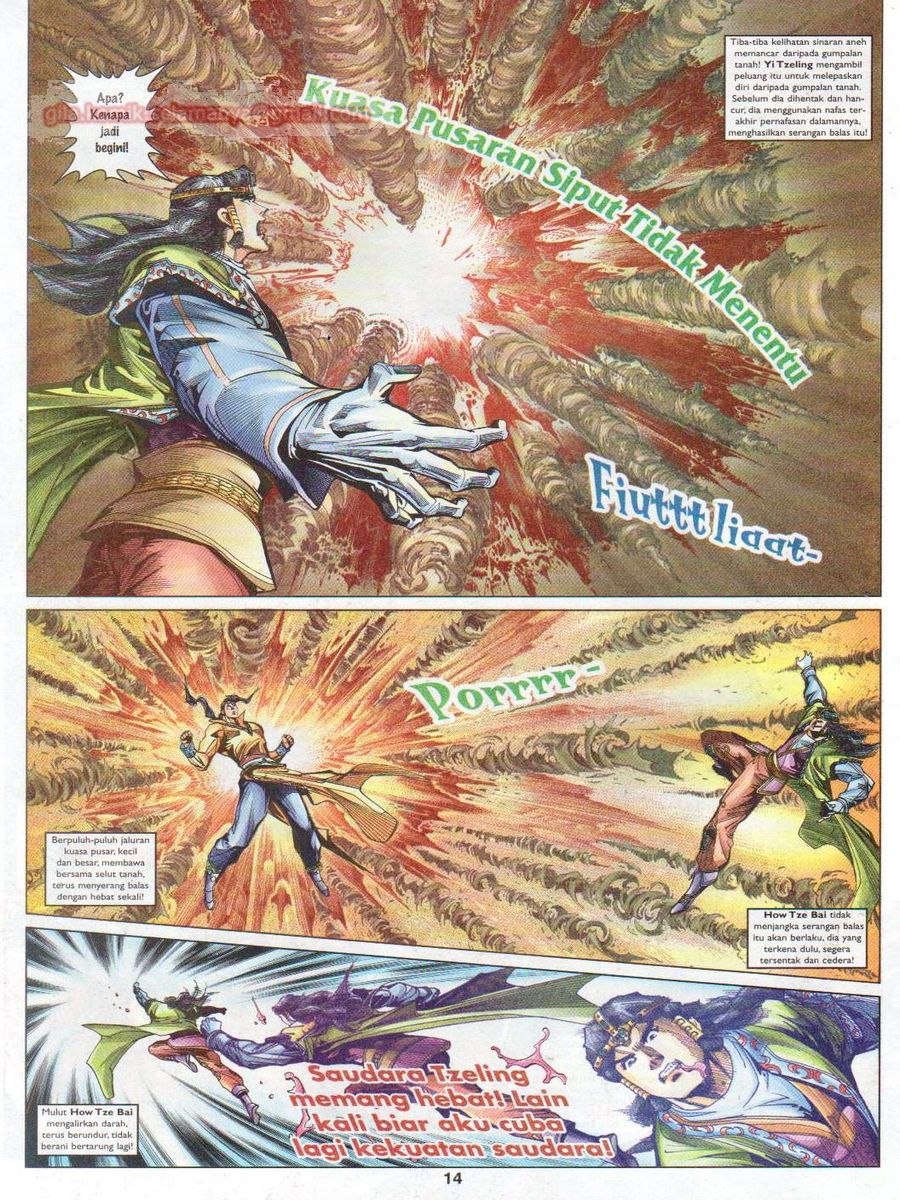 Pahlawan Naga Kembar: Chapter 069 - Page 14