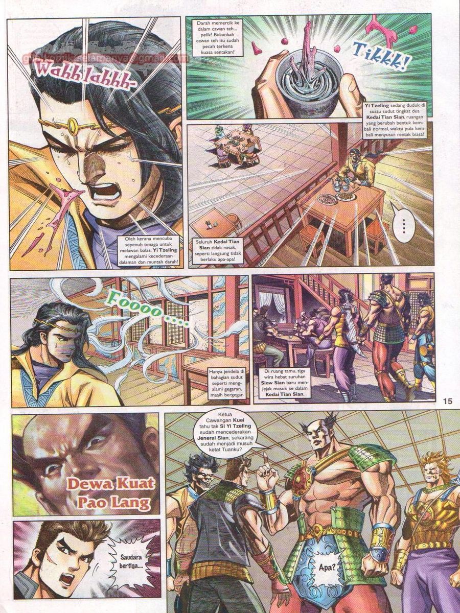 Pahlawan Naga Kembar: Chapter 069 - Page 15