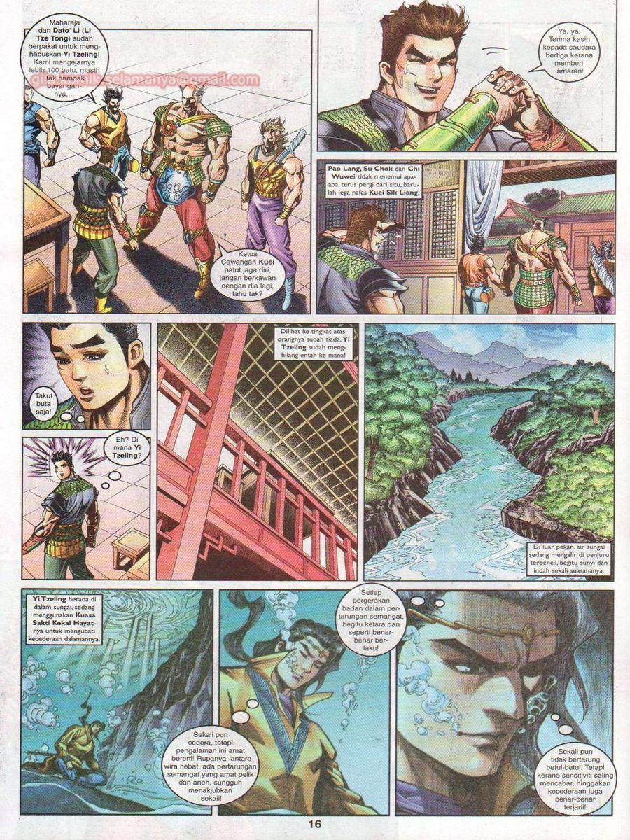 Pahlawan Naga Kembar: Chapter 069 - Page 16