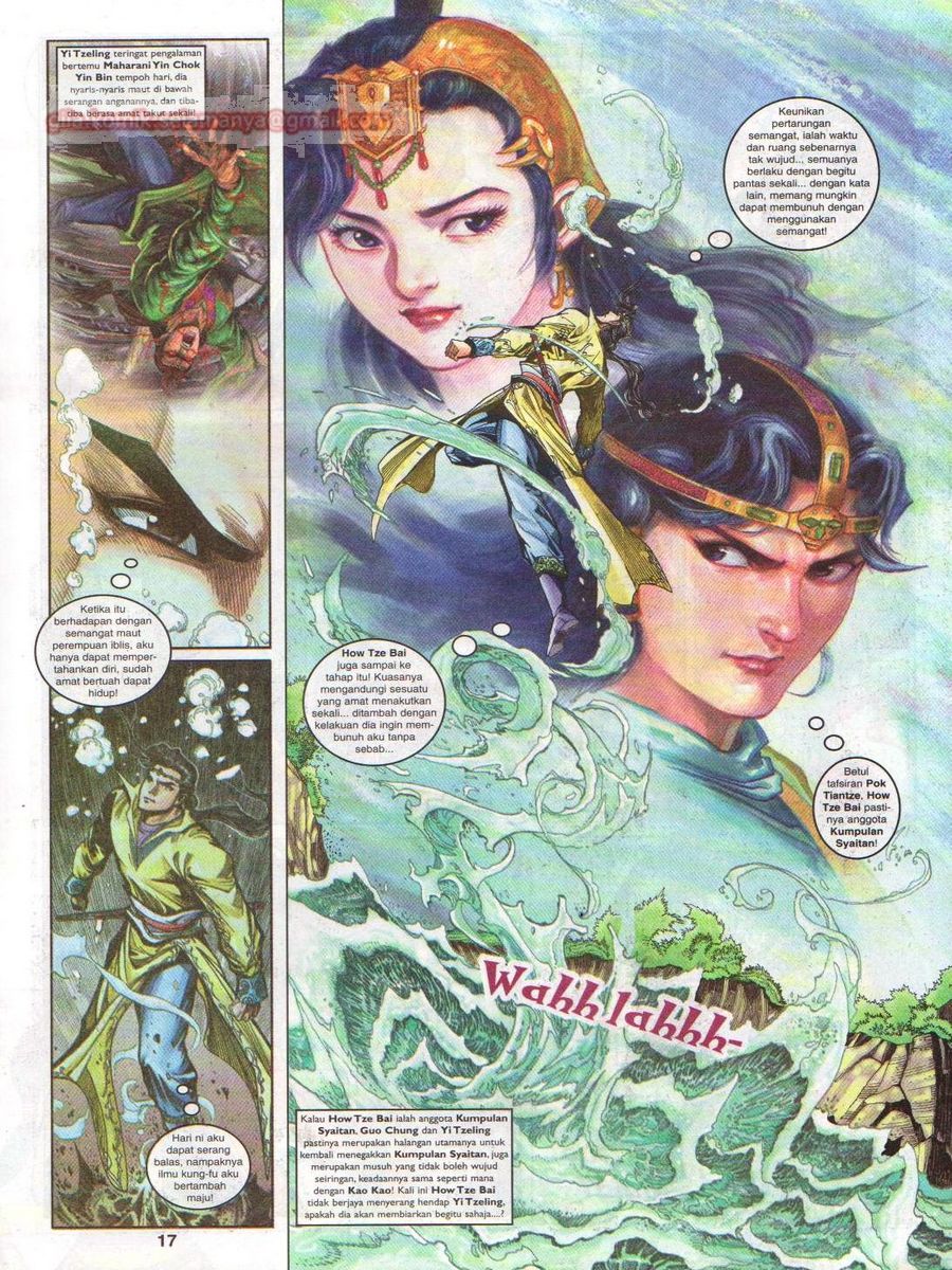 Pahlawan Naga Kembar: Chapter 069 - Page 17