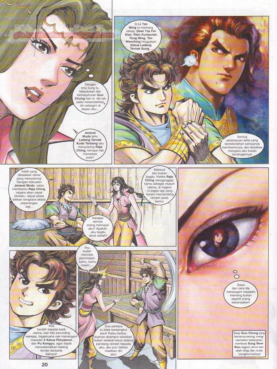 Pahlawan Naga Kembar: Chapter 069 - Page 20