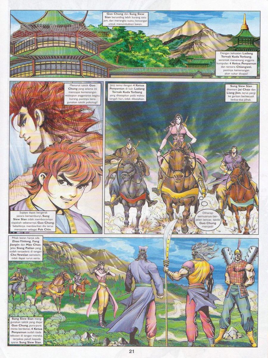 Pahlawan Naga Kembar: Chapter 069 - Page 21