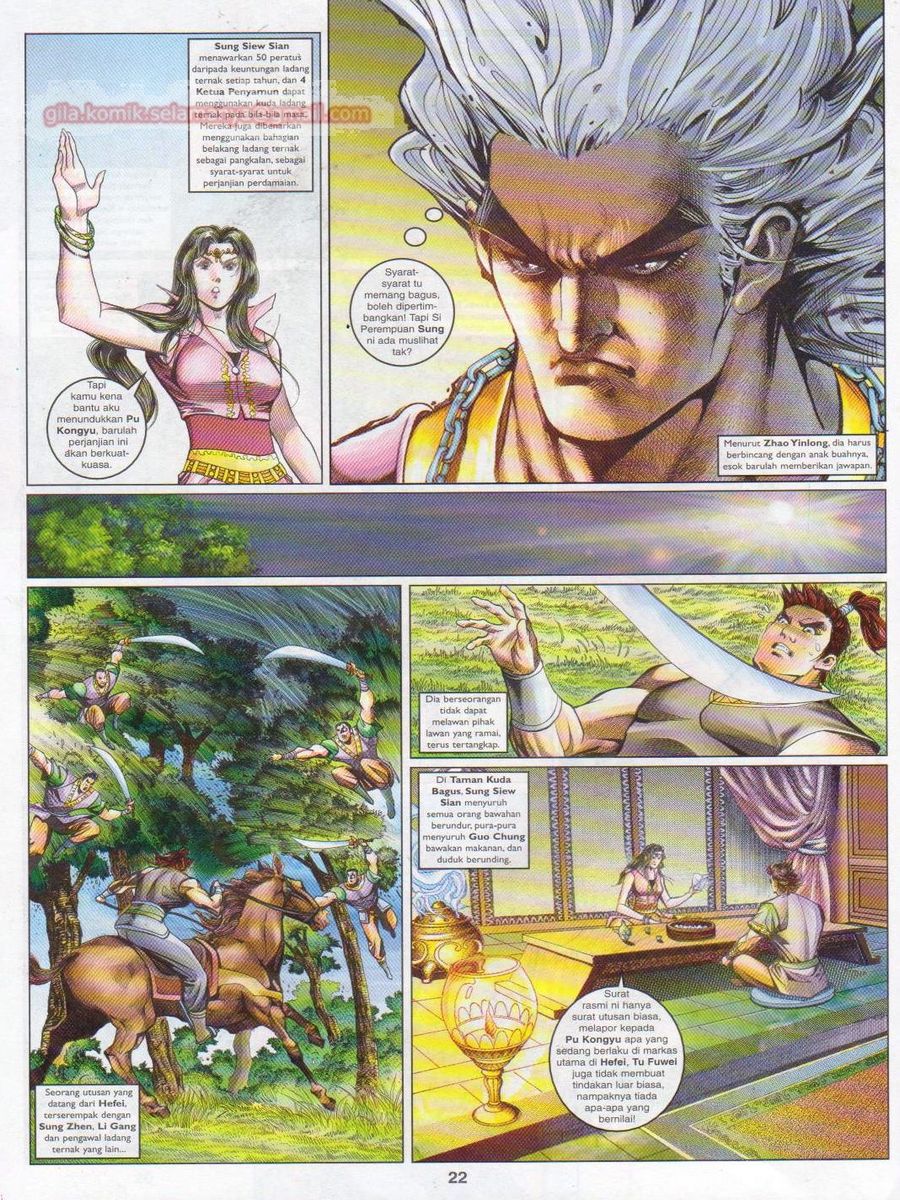 Pahlawan Naga Kembar: Chapter 069 - Page 22