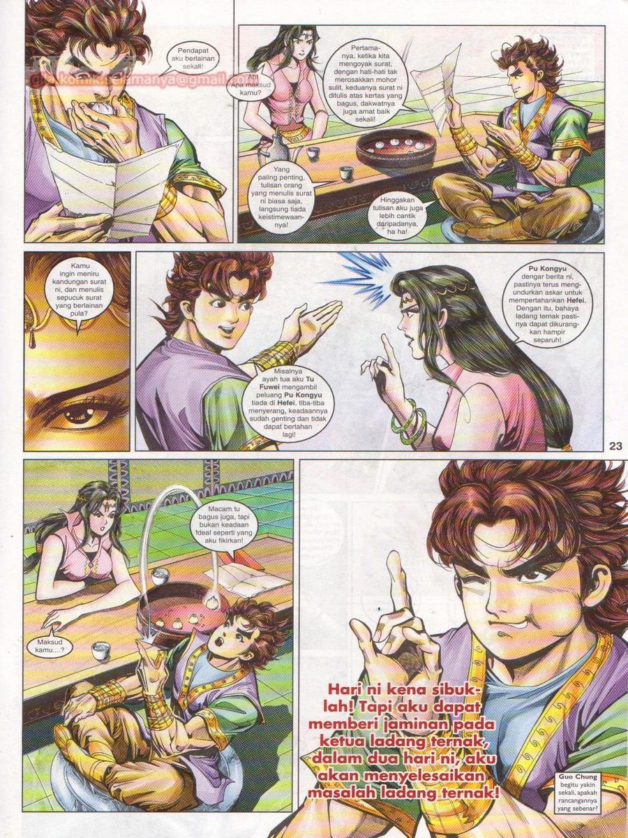 Pahlawan Naga Kembar: Chapter 069 - Page 23