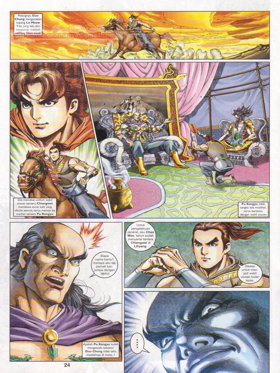 Pahlawan Naga Kembar: Chapter 069 - Page 24