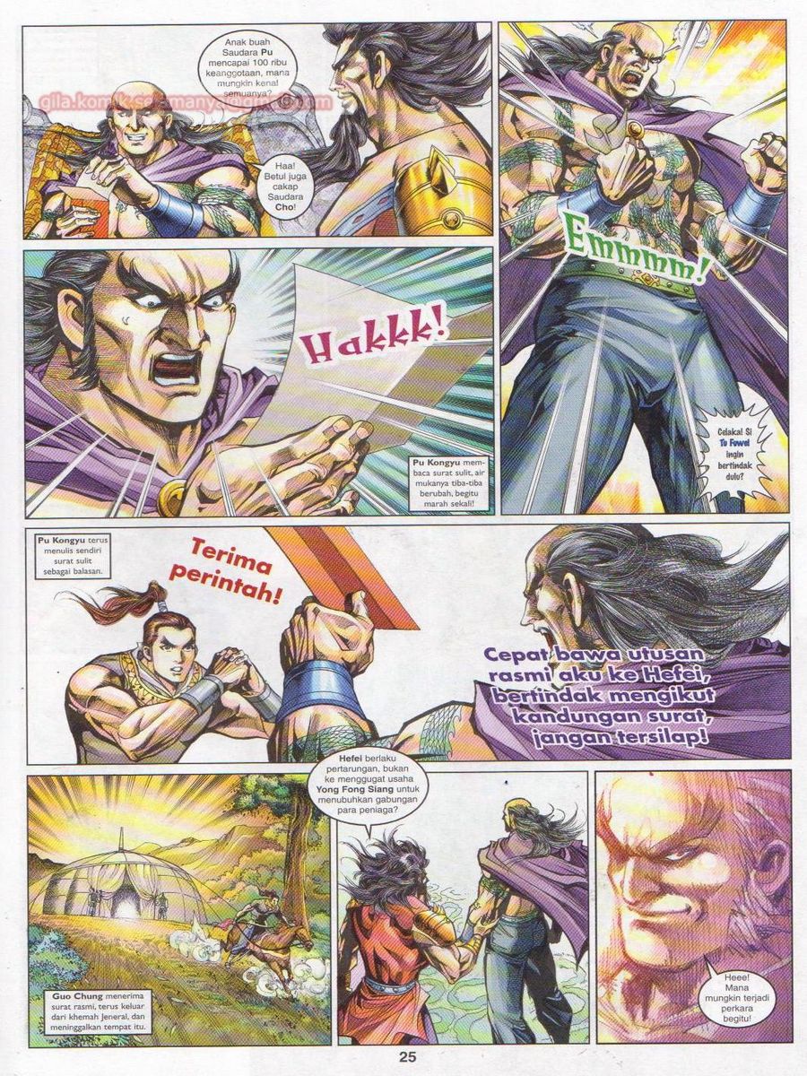 Pahlawan Naga Kembar: Chapter 069 - Page 25