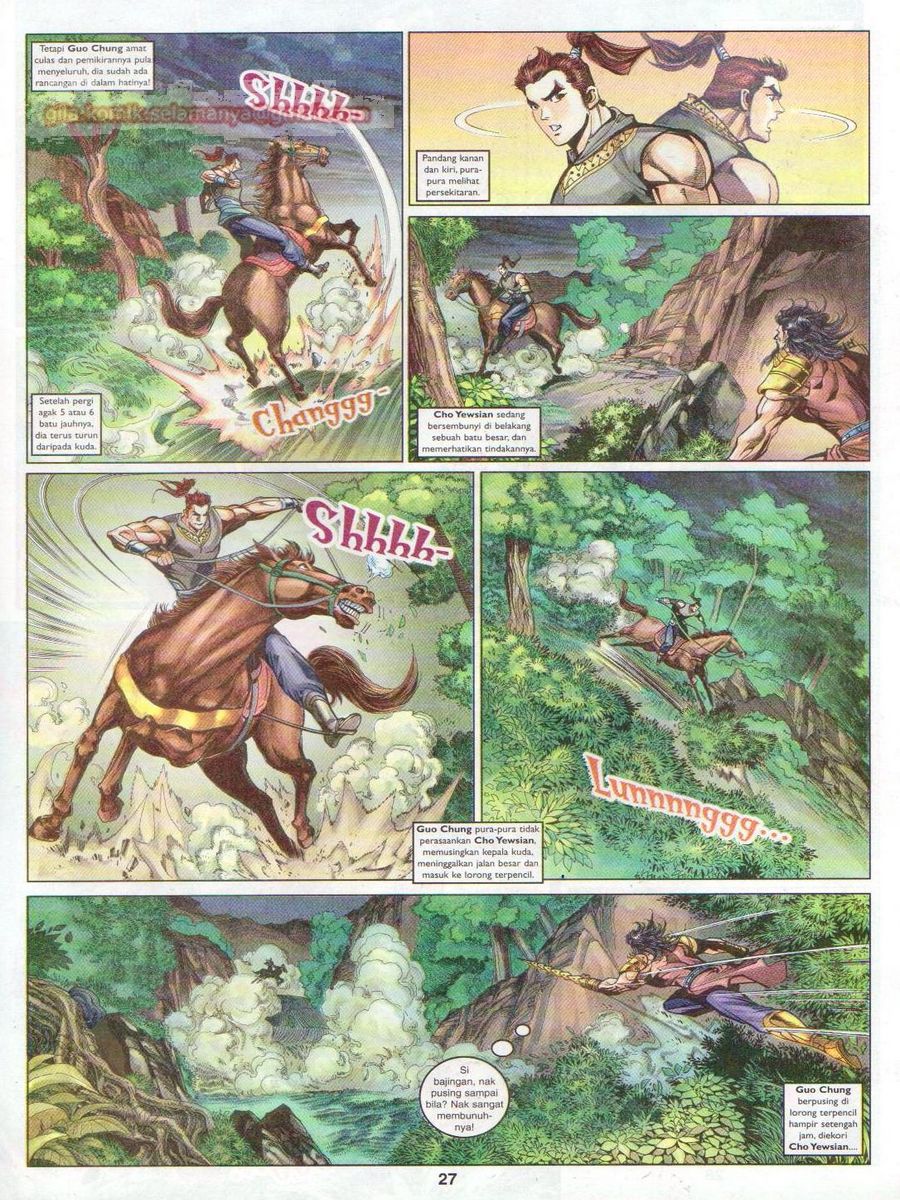 Pahlawan Naga Kembar: Chapter 069 - Page 27