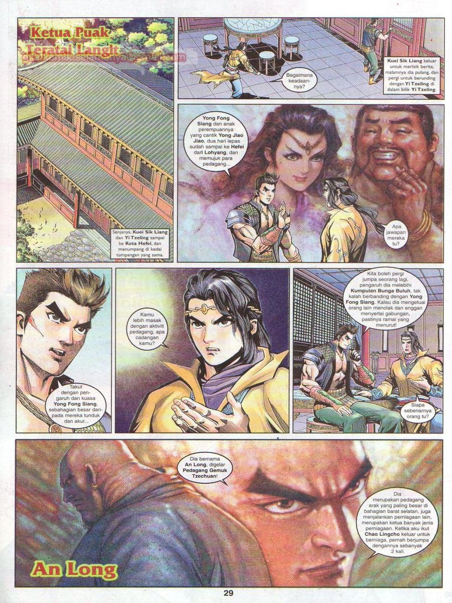 Pahlawan Naga Kembar: Chapter 069 - Page 29