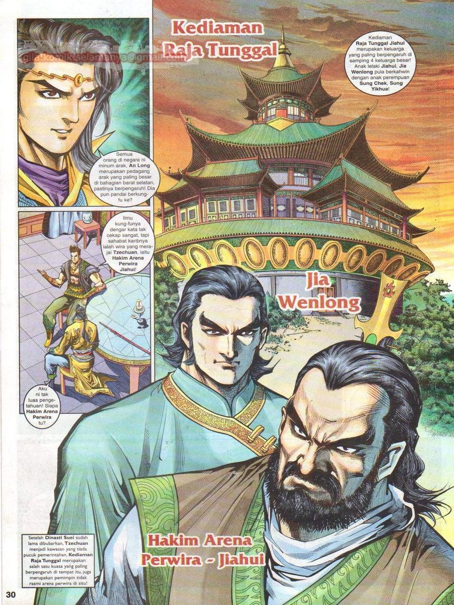 Pahlawan Naga Kembar: Chapter 069 - Page 30