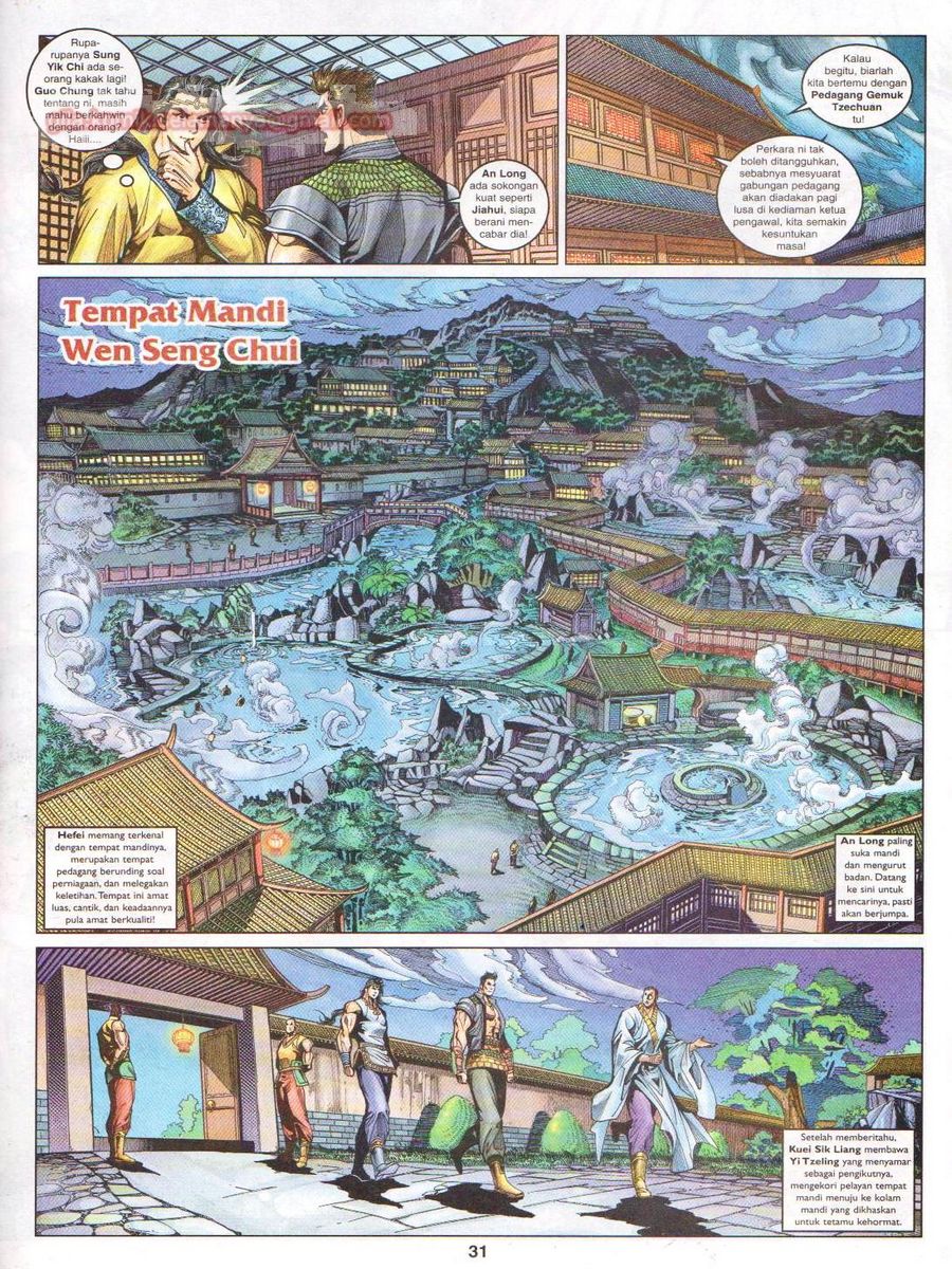 Pahlawan Naga Kembar: Chapter 069 - Page 31