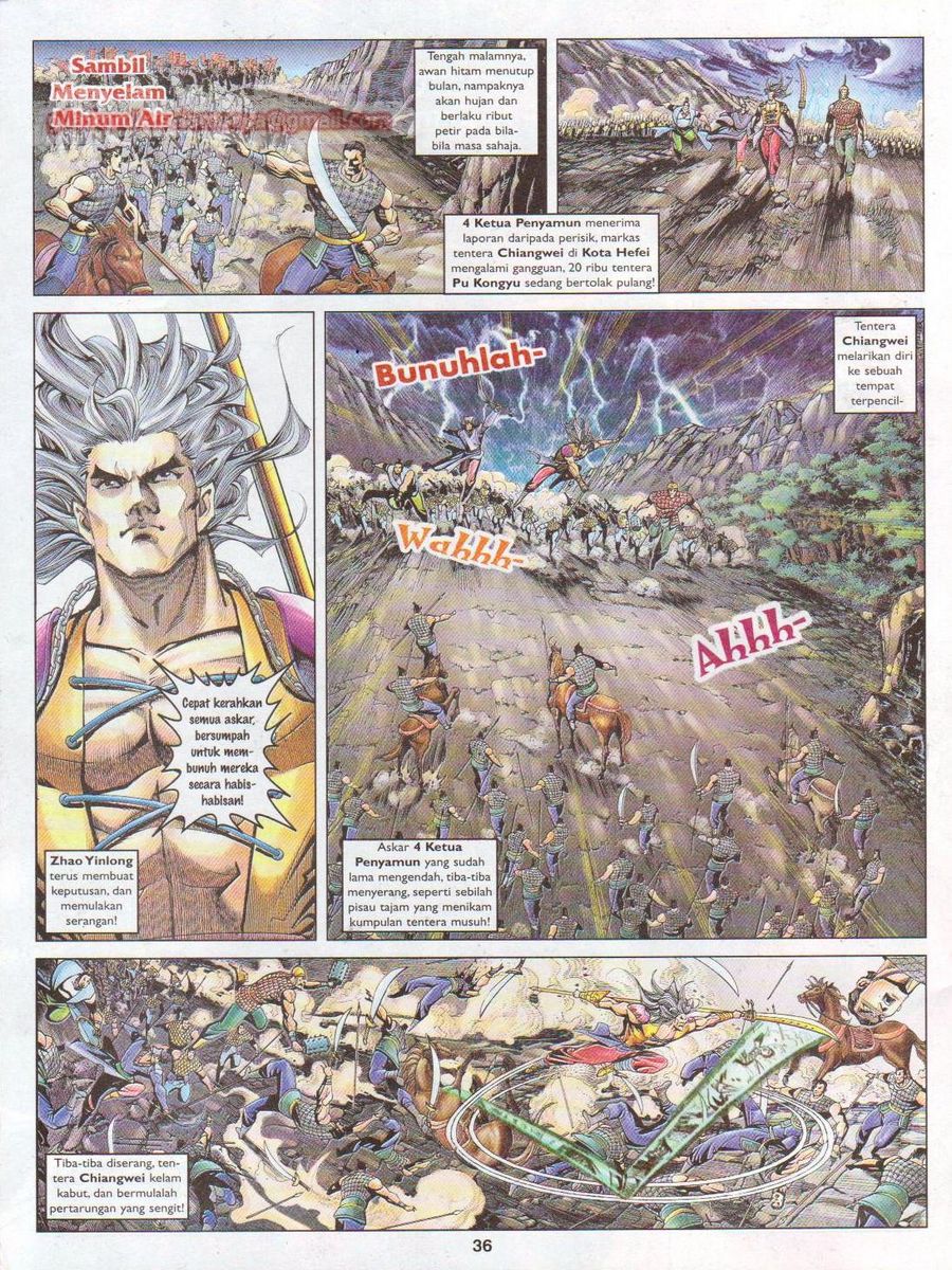 Pahlawan Naga Kembar: Chapter 069 - Page 36