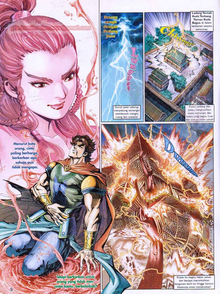 Pahlawan Naga Kembar: Chapter 070 - Page 2