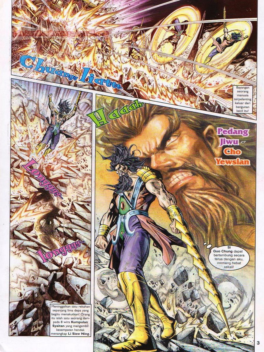 Pahlawan Naga Kembar: Chapter 070 - Page 3