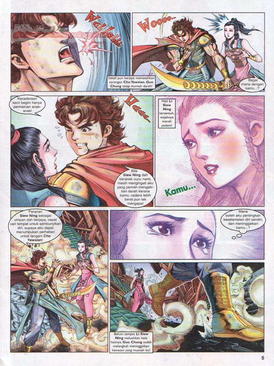 Pahlawan Naga Kembar: Chapter 070 - Page 5