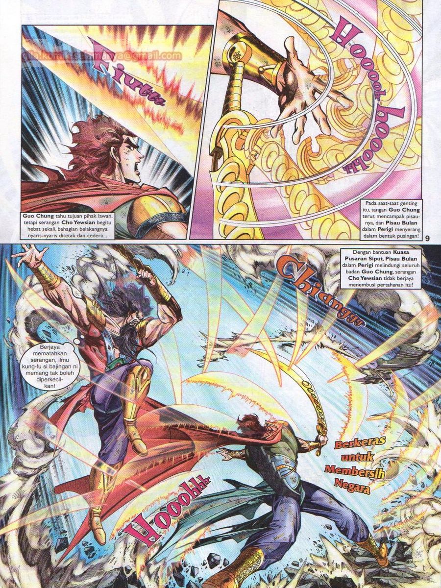 Pahlawan Naga Kembar: Chapter 070 - Page 9