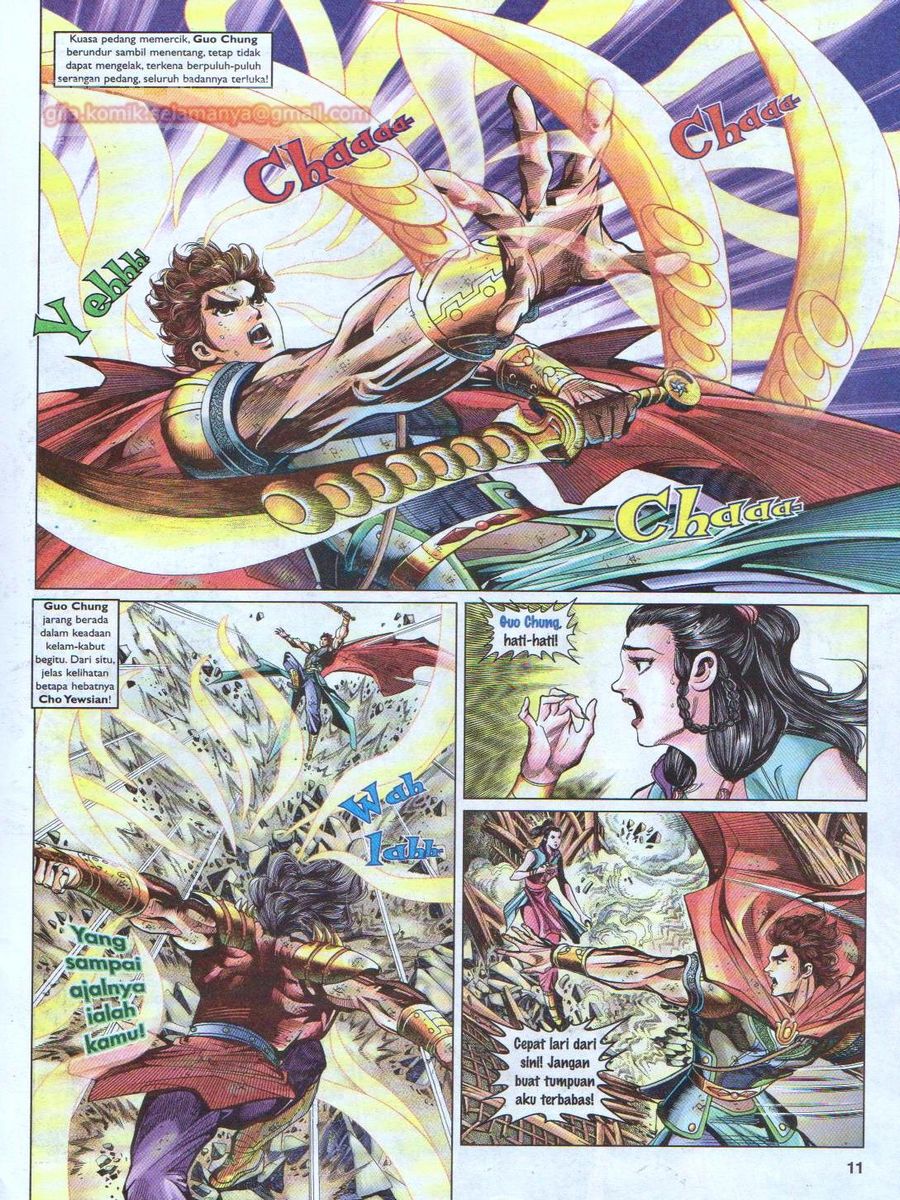 Pahlawan Naga Kembar: Chapter 070 - Page 11